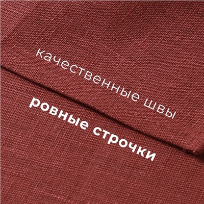 Набор полотенец кухонный Этель Freedom 40×70-3 шт., 100% лён, МИКС