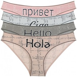 Трусы для женщин   5 шт.