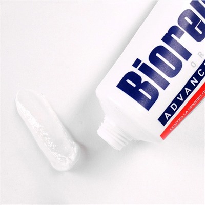 Зубная паста Biorepair Sensitive Double Action 75 мл