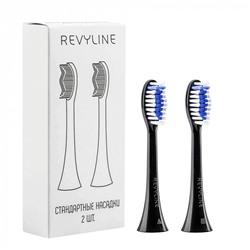 Насадки для Revyline RL 015 Черные