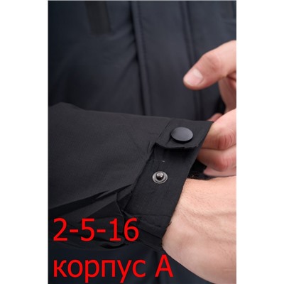 Горнолыжные костюмы зима 29.12.