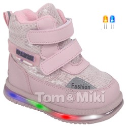 Дутыши Tom.Miki  9737 Д роз ( 4,0)