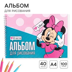 Альбом для рисования А4, 40 листов 100 г/м², на пружине, «Минни Маус»