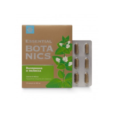 Валериана и мелисса - Essential Botanics 30 капсул
