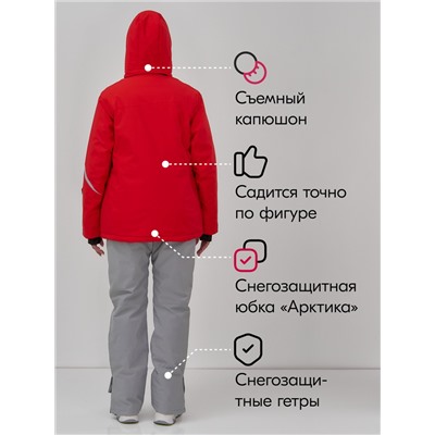Горнолыжный костюм женский зимний красного цвета 07017Kr