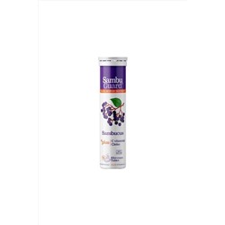 Vitamins Sambu Guard Sambucus Plus+ 15 Efervesan Tablet  Черная бузина, витамин С и цинк, шипучие таблетки, пищевая добавка
