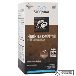 Zade Vital Кокосовое масло 1000 мг 60 капсул