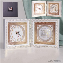 Часы-картина Мусульманские 19x19 / FG1054-1 /уп 24/