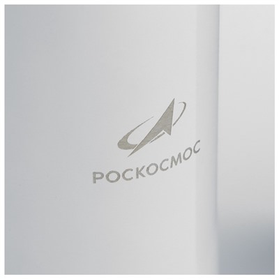 Термос РОСКОСМОС х ONLYTOP, 500 мл, белый