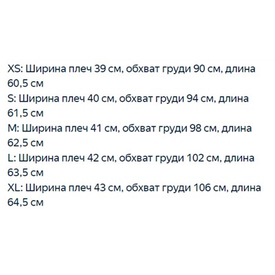 Хлопковая футболка  RALPH LAURE*N ОРИГИНАЛ!
