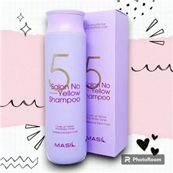 Masil. Шампунь против желтизны волос, 5 SALON NO YELLOW SHAMPOO, 150 мл