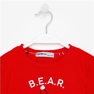 Пижама новогодняя детская KAFTAN "Bear" размер 34 (122-128)