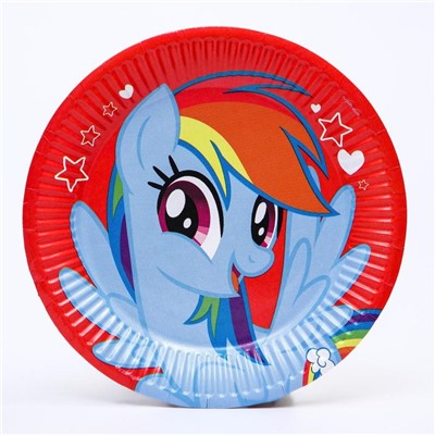 Тарелка одноразовая бумажная «С Днем Рождения!», 18 см, My Little Pony