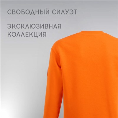 Свитшот РОСКОСМОС х ONLYTOP, р. L, оранжевый