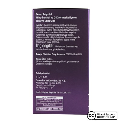 Ocean Polysitol Inositol 30 пакетиков