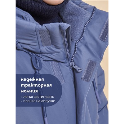 Куртка для мальчиков Джинс(10)