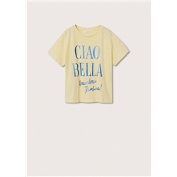 Camiseta estampada algodón -  Niña | MANGO OUTLET España