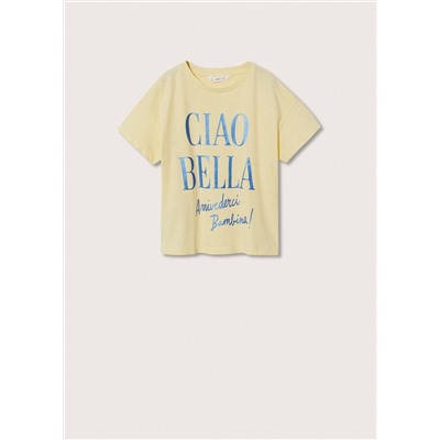 Camiseta estampada algodón -  Niña | MANGO OUTLET España