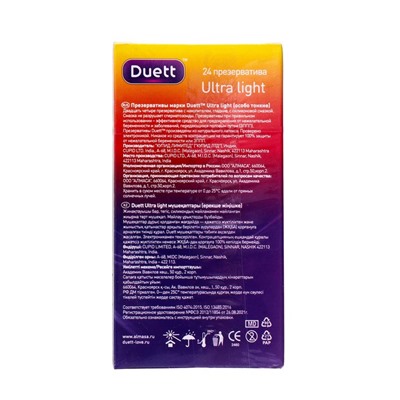 Презервативы DUETT Ultra light 24 шт