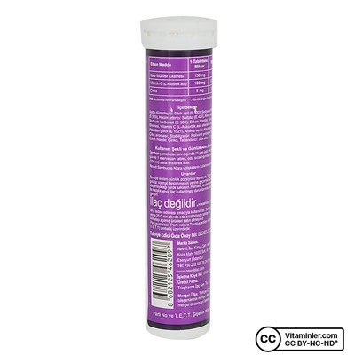 Newvit Sambucus Nigra 20 шипучих таблеток