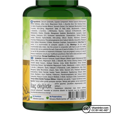 Nature's Supreme Мультивитамины для мужчин 100 капсул