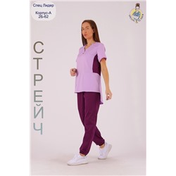 Костюм 12.01.