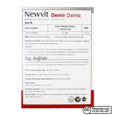 Newvit Iron Drop 100 мл