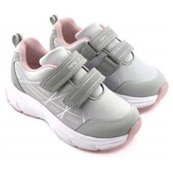 Кроссовки Indigo kids 91-008 С сер ( 3,0)