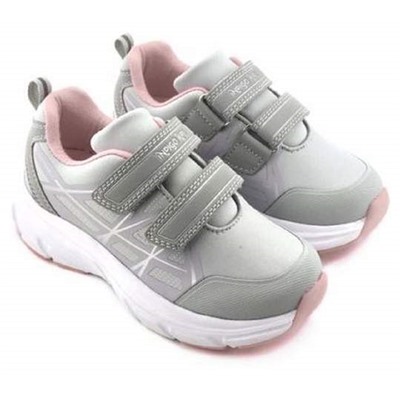 Кроссовки Indigo kids 91-008 С сер ( 3,0)