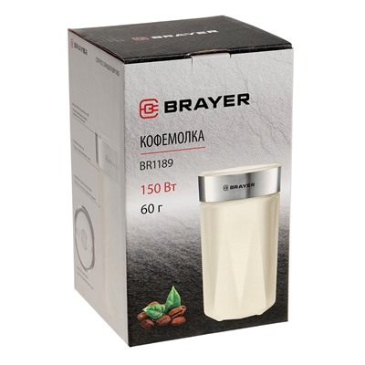 Кофемолка BRAYER 1189BR, электрическая, ножевая, 150 Вт, 60 грамм, бежевая