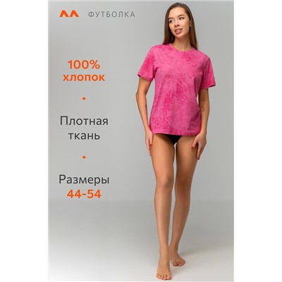 Женская футболка из хлопка Happyfox