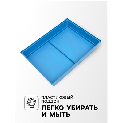 Клетка для грызунов "Сеня 3-1", 49 x 36 x 51 см, микс цветов