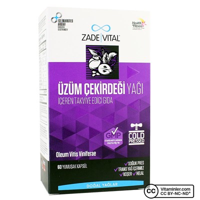 Масло виноградных косточек Zade Vital 500 мг 60 капсул