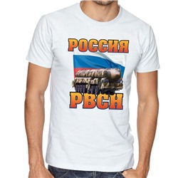 Футболка "Россия. РВСН"