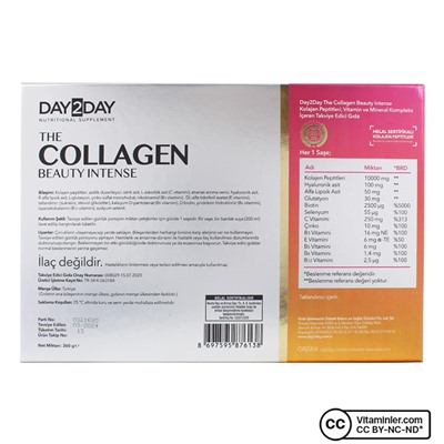Day2Day The Collagen Beauty Intense 30 пакетиков