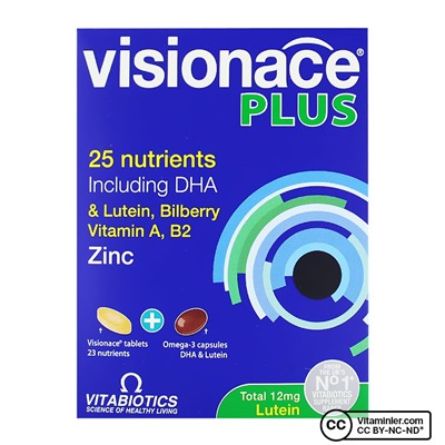 Vitabiotics Visionace Plus 56 таблеток