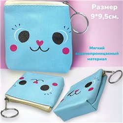 Кошелек детский "Веселые мордашки" Арт 2 тип 2