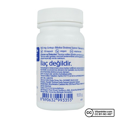 Pure Encapsulations Гинкго 50 160 мг 30 капсул