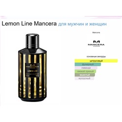 MANCERA LEMON LINE unisex