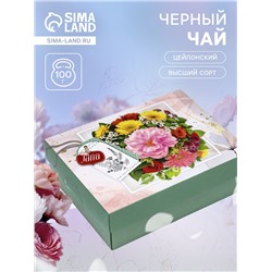 Чай Svay садовый букет, 100 г