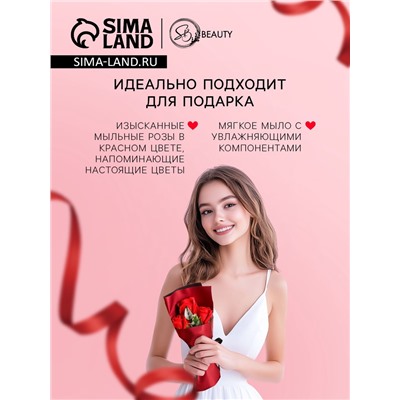 Букет мыльных роз, красные
