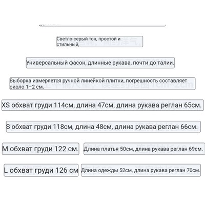 Женский вязаный кардиган CO*S  Бирки м.б срезаны