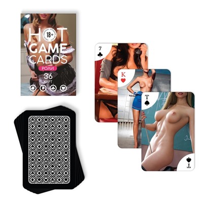 Карты игральные «HOT GAME CARDS» роли, 36 карт, 18+