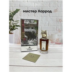 Парфюм 15.03.