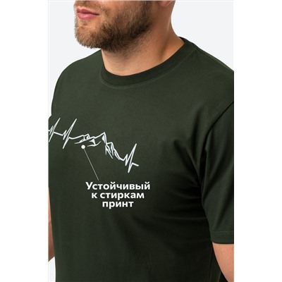 Мужская футболка Happyfox