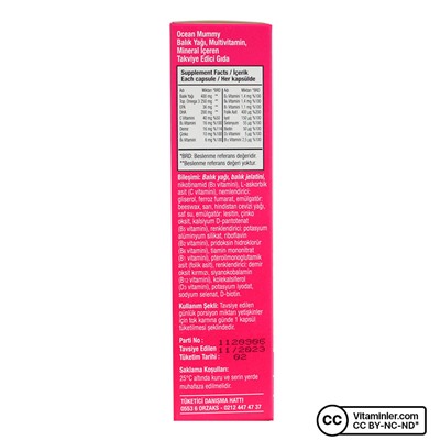Ocean Mummy Multivitamin 30 капсул