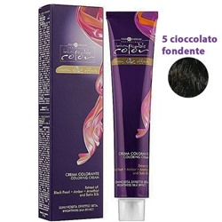 5. СIOCCOLATO FONDENTE Светло-каштановый темный шоколад Крем-краска для волос, 100 мл/4254/5045
