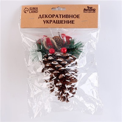 Ёлочная игрушка, шишка декоративная «Новогоднее настроение», с подвесом, 9 × 9 × 17 см