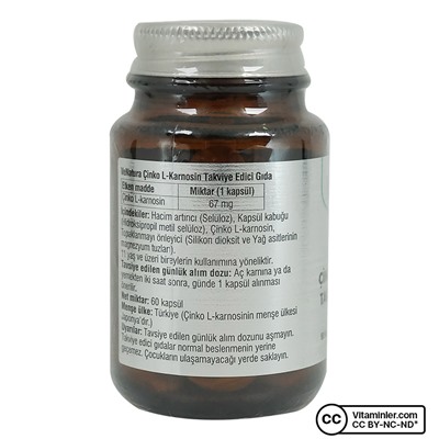 Venatura Zinc L-карнозин 60 капсул