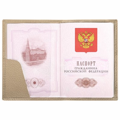 Обложка для паспорта натуральная кожа флоттер, кожаный уголок, бежевая, BRAUBERG, 238863